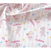 シェリーメイ生地確認用 シェリーメイ 生地確認用